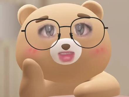 七宫决定另一半质量#星盘#星盘分析#星盘配置#星座