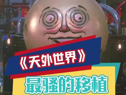 反向操作我人都傻了#游戏