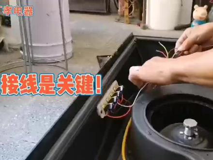 自己动手更换抽油烟机的电机#电机更换
