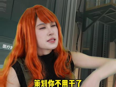 三角洲赛伊德赤枭头竟然不防弹? #三角洲行动 #三角洲头盔 #三角洲护甲 #三角洲赛伊德