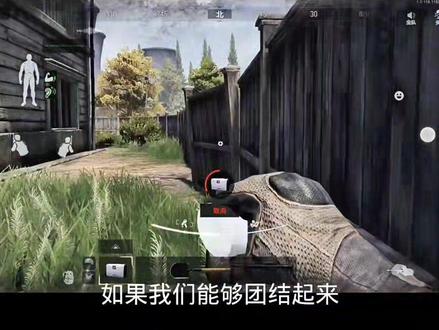 跑低价牛磺酸并不容易,就像你们看见的,总归会碰到打不过了,不是不想更,是死了的素材没必要发出来 视频音频来自:@韦恩𝐂𝐮𝐭 #暗区突围 #游戏日常