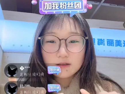 最美时光猫猫单播录屏 #最美时光#单播#猫猫