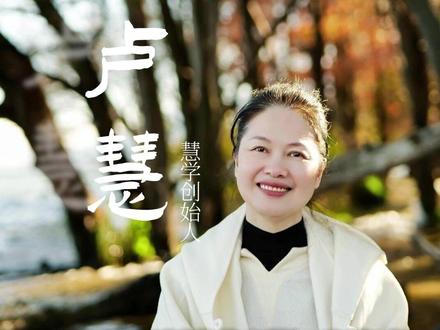频繁梦到前任背后真相早知道你就能早释怀#人生智慧 #心理学