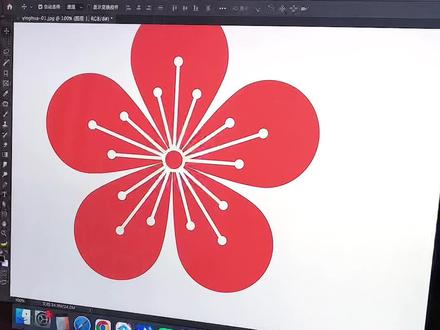 PS可以自动生成矢量路径?#ps #ps教程 #ps教学 #零基础学ps