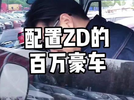 情怀无价#抖音汽车 #dou是好车 #抖音小助手 #大众#甲壳虫 #大众T2 #豪车 #网红