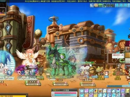 10星装备也可以通过打怪获取的星星升级,新手=刚入游戏的萌新,新手不等于纯零氪。视频仅代表个人观点,个人主页视频也有零氪攻略#冒险岛 #游戏日常分享