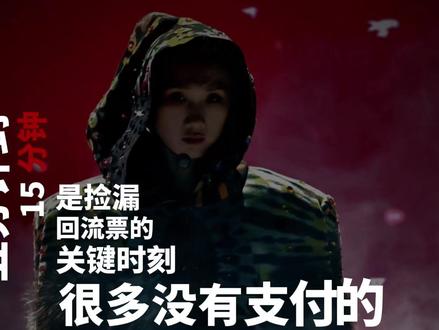 别再盲目冲了!汪苏泷太原站抢票攻略+座位图分析🧐 不看真的亏大发!#汪苏泷 #汪苏泷演唱会 #汪苏泷太原 #汪苏泷太原演唱会 #演唱会抢票