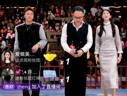 感谢万盛大舞台,谢谢直播间支持小杰的每一位家人,4月14日不见不散!#直播现场录屏分享 #人气巅峰赛 #直播比赛现场