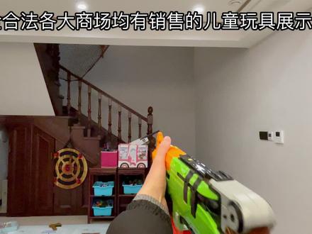 100块钱的儿童玩具凭什么卖到700块钱?