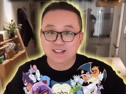 豆包把我打扮成韩系帅哥#当豆包教我打扮 #穿搭 #豆包app #时尚 #抽象穿搭