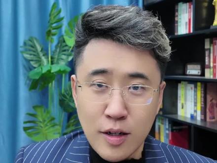 看懂内外盘,轻松识破主力意图。 #A股 #股票 #散户