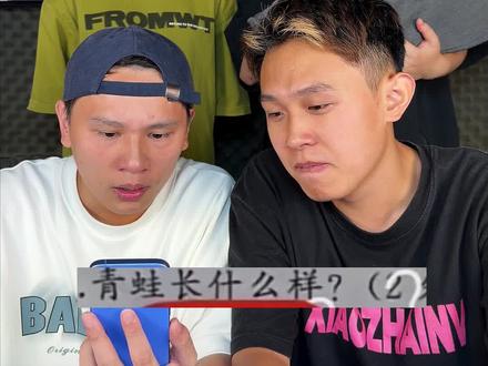 小学生作业憋笑挑战2 #憋笑挑战 #绷住 #作业挑战