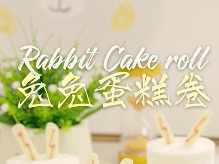 农历兔年快到了,兔兔蛋糕卷来给大家拜年啦~
配方:28cm方烤盘
牛奶80克
玉米油40克
低筋面粉70克
奶粉10克
蛋白150克
柠檬汁几滴
细砂糖60克
淡奶油250克
细砂糖25克
58%可可脂黑巧
32%可可脂白巧
红丝绒精华液
做法:
1、80g纯牛奶加40g玉米油搅拌乳化。
2、过筛加70g低筋面粉和10g全脂奶粉搅拌顺滑。
3、150g蛋白加柠檬汁,打发时分三次加60g细砂糖,到中性发泡。
4、将蛋白霜与面糊混合均匀倒入烤盘中。
5、上下火160度烤28分钟,出炉后震模放凉。
6、250g淡奶油加25g细砂糖,打发至接近硬性。
7、将奶油霜抹在蛋糕正面,然后卷好冷藏一小时。
8、切掉两端,再按宽高4:3切件。
9、黑巧用60℃温水溶解,在玻璃纸上挤出眼睛和嘴巴冷冻。
10、白巧溶解画出耳朵冷冻。
11、再取白巧加红丝绒精华液均匀溶解待用。
12、蛋糕卷平放,粘合眼睛和嘴巴,用红色巧克力涂腮红。
13、用红色巧克力在耳朵上挤耳廓,把蛋糕卷立起来插上耳朵。
小贴士:
1、蛋白里不能混入蛋黄,也不能接触水和油,否则难以打发。
2、由于没有蛋黄,所以奶粉就不建议省略了,否则味道会比较淡。
3、要用烘焙巧克力,并严格按温度溶解,否则会无法凝固。#蛋糕 #甜品 #蛋糕卷 #兔年 #天使蛋糕 @DOU+小助手