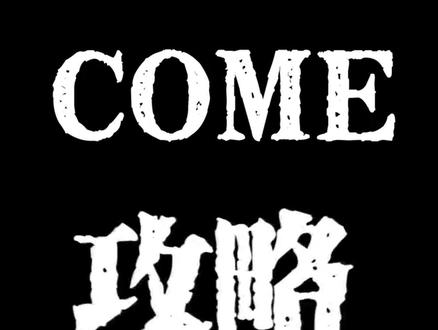 花旗骰,澳门花旗骰,威尼斯人花旗骰,巴黎人花旗骰,伦敦人花旗骰,银河花旗骰、新濠花旗骰,普京花旗骰,双骰,能自己扔的骰子,两颗骰子怎么玩,花旗骰是什么,花旗骰攻略,花旗骰规则,国外流行的花旗骰,CRAPS,CRAPS是什么, #花旗骰 #狙击手花旗骰训练 #CRAPS首家训练营 #狙击手专业训练#银河花旗骰