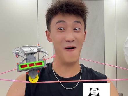 有我是你们的福气