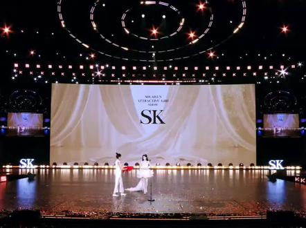 #热点话题 #SK月度盛典#