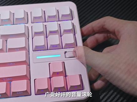 迈从G87V2,性价比机械键盘,声音外观配置都很在线 #迈从G87V2 #迈从G87 #迈从键盘 #机械键盘