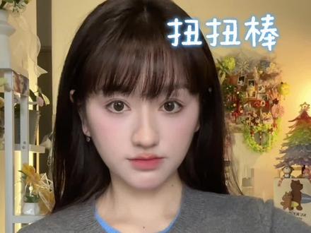 快来学这个超梦幻的扭扭棒雪花魔法棒 #扭扭棒 #手工diy #教程 #礼物