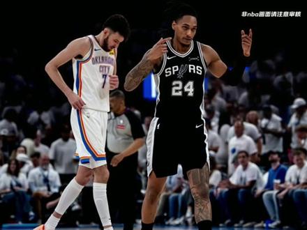 #马刺 福斯特:“G6申请出战” 雷霆如此这样的吹罚就算nba历史最佳五人组都来也无济于事#雷霆 #福斯特 #文班亚马