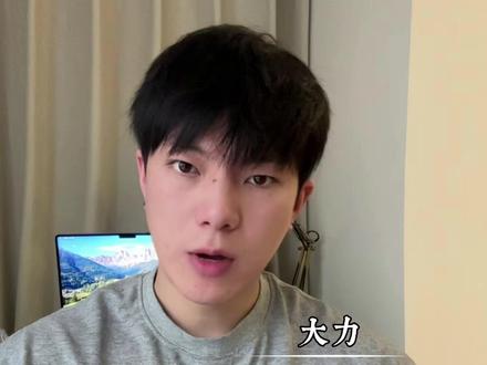 王力宏长沙演唱会正式定档,首开该如何抢? #王力宏 #王力宏长沙 #演唱会