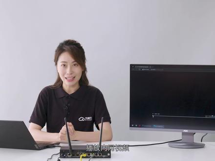 #天翼云#SDWAN解决方案 安全感满满!链路故障切换无感知,企业业务无中断!