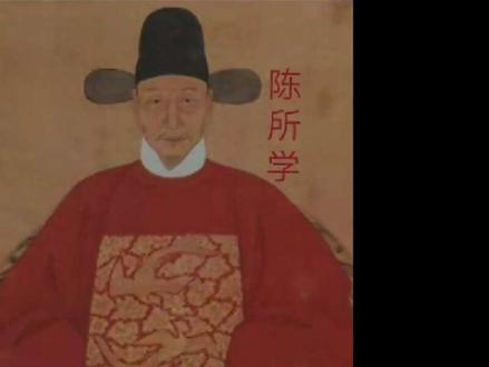 天门名人 湖北省天门市#寻美天门 #天天门记忆