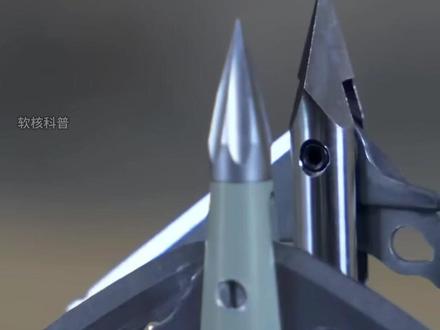 锋利的国外狩猎箭头 #武器科普 #军迷发烧友 #军事科技 #弓箭 #青年创作者扶持计划