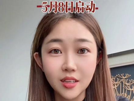 陕西26年第一批三类人员考试新通知,考试5月8开始!#陕西三类人员 #陕西安全员 #陕西三类人员题库 #划重点重要事情说三遍 #陕西安全员abc证