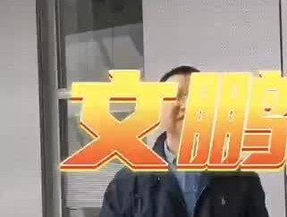 #爱驰u5 #爱驰汽车 #新能源汽车 #汽车质量 #新能源电动汽车 #新能源 @爱驰汽车 @中国汽车质量网