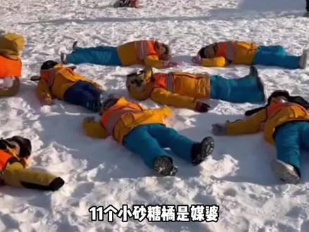 尔滨真处上富婆了?200吨橘子45个免费景点,世界就是一个巨大的cp #中国有西哈 #砂糖橘 #蒙东