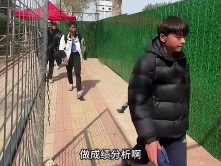 2025年山东省普通高校招生体育类专业测试 ,小伙出考场大喊“全是假表”,事后该考生为自己过激行为道歉#山东体考 #黑幕 #体考 #体育生 (编辑:kwq)