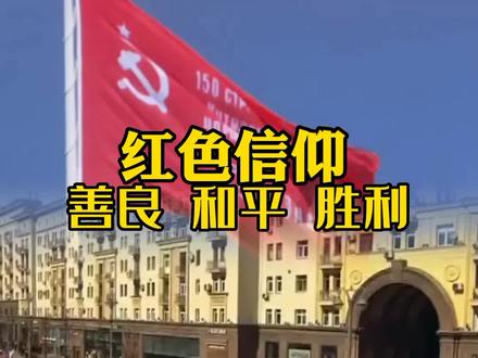 美国和欧洲经济对比 14d10d6c5bc679532572dd41eb006d1d~tplv-dy-resize-origshort-autoq-75:330.jpeg?x-expires=1999000800&x-signature=2y4tJq91toccNKeyVwzosynF6kg%3D&from=3213915784&s=PackSourceEnum_AWEME_DETAIL&se=false&sc=cover&biz_tag=pcweb_cover&l=021683644294291fdbddc02000300272242112f40000009c6d406