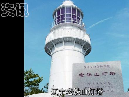 水银密度如此之大,以至于铁锭也能漂浮起来。 #水银 #汞 #重金属 #实验 #密度 #探秘