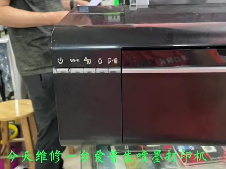 爱普生L805喷墨打印机卡纸维修,传说中的捡钱活。