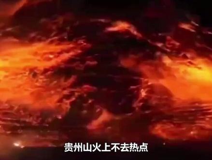 闹大了!女博主被央视点名批评,“新黄色新闻”撕了谁的遮羞布? #猫一杯 #央视 #秦朗事件 #新黄色新闻