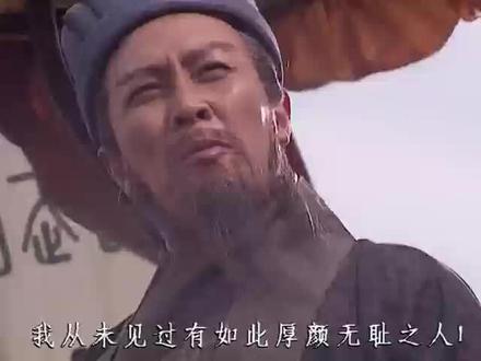 #全程高能 诸葛亮气死王司徒名场面 鬼畜