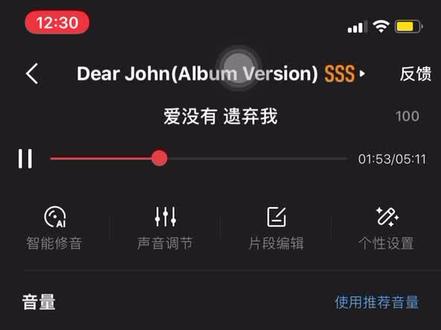 #变声 #全民k歌 铃声响 弟儿jio~#录音