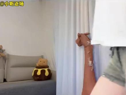 我要验牌扭胯慢动作教程 #我要验牌慢动作 #我要验牌 #我要验牌秀身材 #扭胯慢动作 #给我擦皮鞋