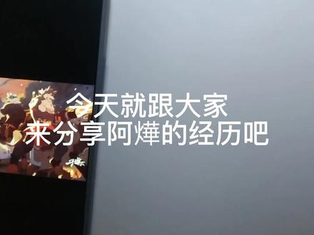 热爱画画!!!阿燁不会流泪#furry兽人 #肌肉男 #兽控 #福瑞 #画画 @子雄叔叔