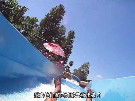 女孩闯入万米高空水滑梯,第一视角跑酷救援 #第一视角 #跑酷 #水滑梯 #搞笑视频 #尖货星期天