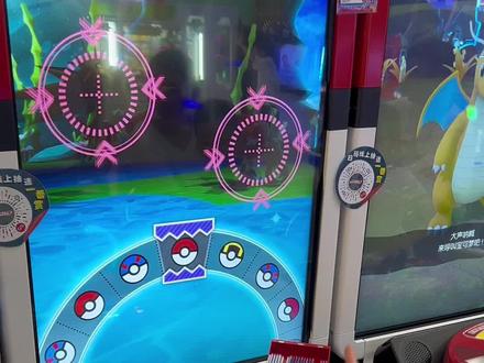 卡盘了90把的闪电鸟,真的无语了,怎么才能捉到它?看完视频就知道#pokemon #宝可梦卡牌 #口袋妖怪 #宝可梦 #宝可梦加傲乐