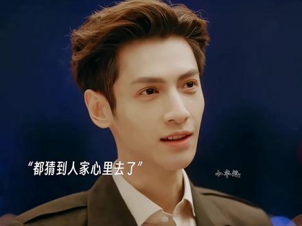 顾云峥对苏为安的在意全写在脸上了,连陆博士都看的明明白白,果然喜欢一个人是藏不住的!#治愈系恋人 #治愈系恋人极致拉扯感