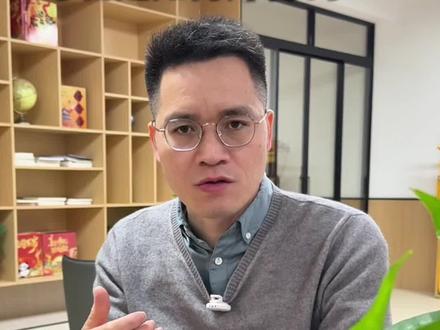 公务员面试八十分以上考官如何评分的 #公务员 #公务员考试 #公务员面试 #面试考官