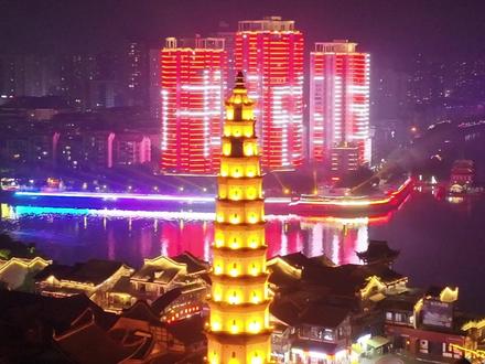 嘉陵江“最美江湾”无人机表演即将启幕! 2026全年常态化演出→#无人机表演 #最美江湾 #合川 #合优网