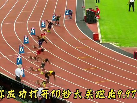想看谢震业亚运会破二十,拥有自己的单项金牌。#谢震业 #亚运会 #冠军