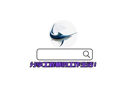 独家分享用Solidworks绘制并模拟定子线圈 #Solidworks #机械 #绕线机 #无刷电机