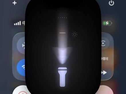 14pro 勇闯 26.2#ios26#14pro更新iOS26 #苹果 #iPhone