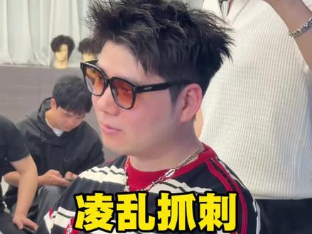 凌乱抓刺 课堂实战拍摄剪辑,#抓刺#成都男士发型 #发型师#男生发型