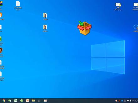 文件整理神器 Dropit