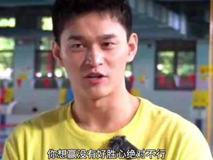 孙杨因“暴力抗检”被禁赛四年,今日解禁,有望参加巴黎奥运会。 #孙杨听证会